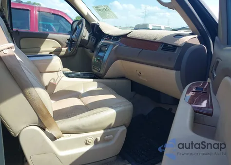 2007 GMC Yukon Slt from USA, damaged, VIN 1GKFC13J07R157906